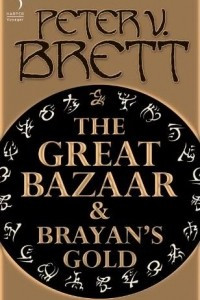 Книга The Great Bazaar and Brayan's Gold