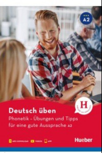 Книга Phonetik – Ubungen und Tipps fur eine gute Aussprache A2. Buch mit Audios online und App mit Videos