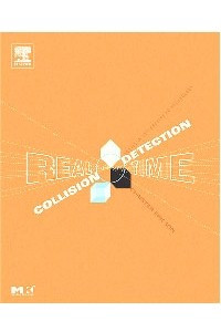 Книга Real-Time Collision Detection (The Morgan Kaufmann Series in Interactive 3-D Technology)