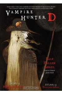 Книга Vampire Hunter D Volume 12: Pale Fallen Angel Parts Three and Four