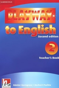 Книга Playway to English: Level 2: Teacher's Book