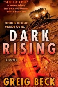 Книга Dark Rising