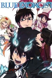 Книга Ao no Exorcist/Синий Экзорцист (Ongoing)