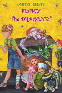 Книга Flamy the Dragonet
