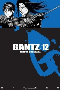 Книга Gantz Volume 12