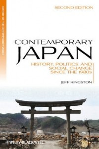 Книга Contemporary Japan: History, Politics, and Social Change since the 1980s
