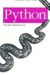 Книга Python Pocket Reference