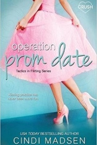 Книга Operation Prom Date