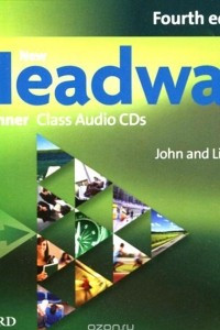 Книга New Headway: Beginner: Class Audio CDs