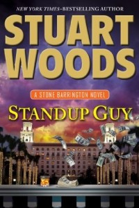 Книга Standup Guy