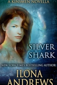 Книга Silver Shark