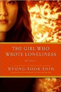 Книга The Girl Who Wrote Loneliness