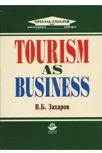 Tourism as Business