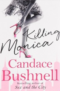Книга Killing Monica