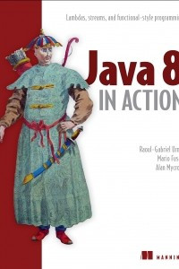 Книга Java 8 in Action