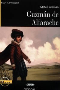 Книга Guzman de Alfarache: Nivel tercero B1