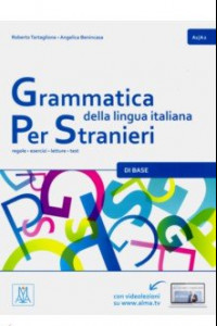 Книга Grammatica della lingua italiana Per Stranieri - 1