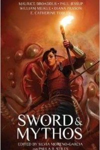 Книга Sword & Mythos