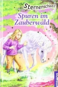 Книга Sternenschweif 11. Spuren im Zauberwald