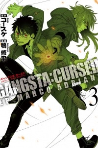 Книга Gangsta.: Cursed, vol. 3