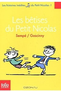 Книга Les betises du Petit Nicolas