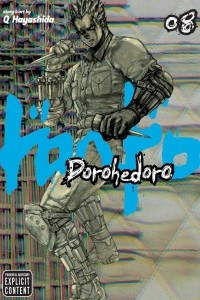 Книга Dorohedoro, Vol. 8