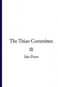 Книга The Titian Committee