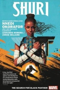 Книга Shuri, Vol. 1: The Search For Black Panther