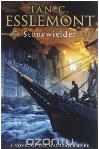 Книга Stonewielder