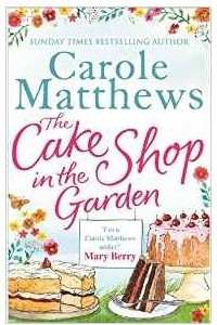 Книга The Cake Shop in the Garden