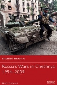 Книга Russia’s Wars in Chechnya 1994–2009