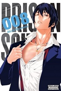 Книга Prison School, Vol. 8