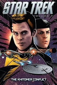 Книга Star Trek Volume 7