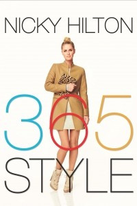 Книга 365 Style