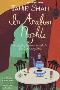 Книга In Arabian Nights