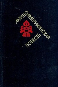 Книга Щенки