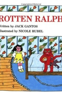 Книга Rotten Ralph