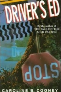 Книга Driver's Ed