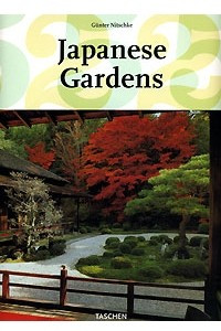 Книга Japanese Gardens