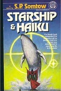 Книга Starship & Haiku