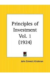 Книга Principles of Investment, Part 1