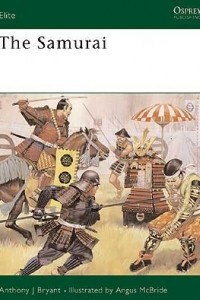 Книга The Samurai