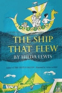 Книга The Ship That Flew
