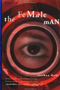 Книга The Female Man