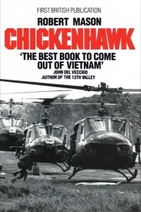 Книга Chickenhawk