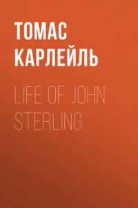 Книга Life of John Sterling