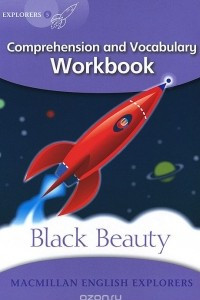 Книга Black Beauty: Level 5: Workbook