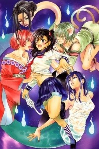 Книга Захватывающие переживания в школе Мононокэ | Heart-Pounding Excitement at Mononoke Girls' Academy | Tokimeki Mononoke Jogakkou