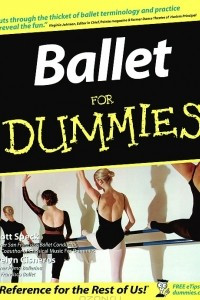 Книга Ballet for Dummies