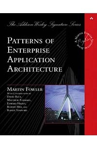 Книга Patterns of Enterprise Application Architecture